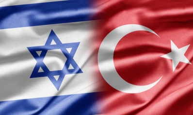 تركيا وإسرائيل.. هل تعود المياه الدبلوماسية إلى مجاريها؟