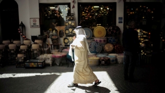 مبادرات بحرينية جديدة لتحفيز جاذبية السياحة