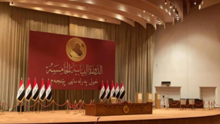 البرلمان العراقي يفشل في عقد جلسته للتصويت على اختيار رئيس الجمهورية