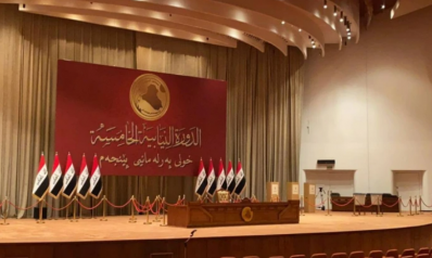 البرلمان العراقي يفشل في عقد جلسته للتصويت على اختيار رئيس الجمهورية