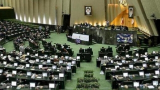 البرلمان الإيراني يعلن شروط العودة للالتزام بالاتفاق النووي