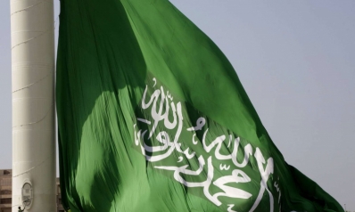 الفتور بين واشنطن والرياض ينعكس على مزاج الشارع السعودي