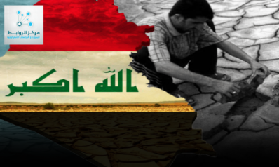 الأمن المائي في العراق في خطر؛ وإقليم كردستان يبني السدود