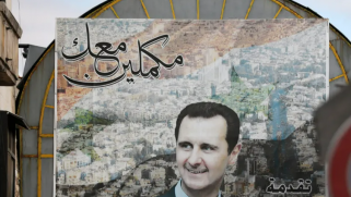 الأسد يصدر مرسوما بمنح عفو عام عن “الجرائم الإرهابية”