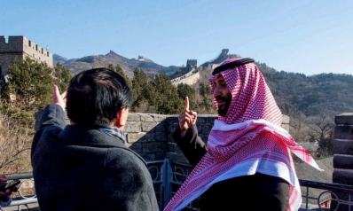 ولي العهد السعودي يزيد من جرعة التقارب مع الصين للرد على بايدن والكونغرس