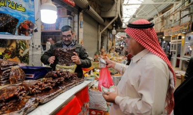 الصدر في مشهد استعراضي: أيها الثلث المعطل، أنا الثلث المعطل