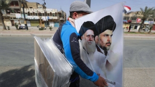 مجلس القضاء الأعلى العراقي يسحب ورقة حكومة الطوارئ من يد التيار الصدري