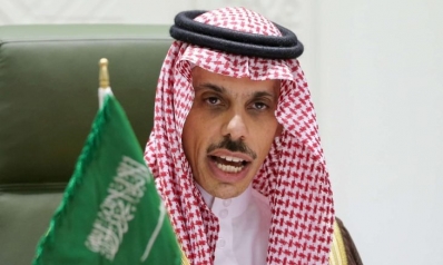 السعودية: لن يكون هناك تطبيع طالما لم تُحل القضية الفلسطينية