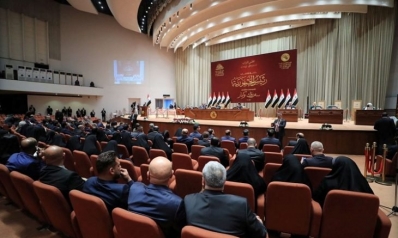 برلمان العراق يقرّ “تجريم التطبيع” مع إسرائيل.. وعقوبات تصل إلى الإعدام