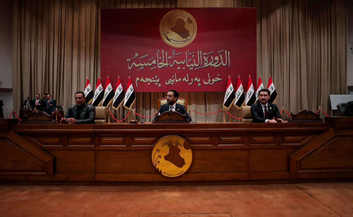 The Iraqi parliaments resumption of its sessions - an approach to ending the intractability or coexisting with the crisis