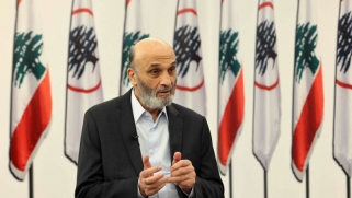 جعجع يطالب باستعادة قرار لبنان من قبضة حزب الله