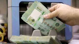 خطة إنقاذ مالية لبنانية تعيد إلى المودعين بعض المدخرات بالدولار