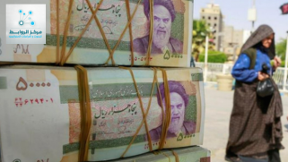 انهيار الاقتصاد في إيران والجوع والفقر سمة المشهد