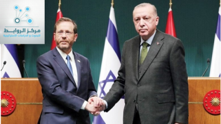 تركيا وإسرائيل: تقارب الضرورة