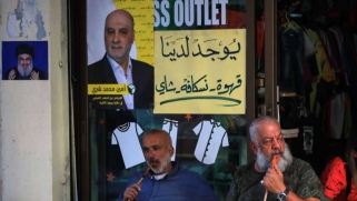 الانتخابات اللبنانية: حل الأزمة الاقتصادية مهم، نزع سلاح حزب الله أهم