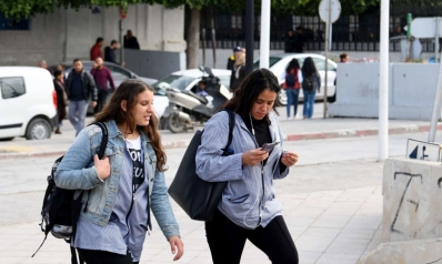 ترسانة القوانين ضد العنف لا تمنع “السحل الإلكتروني” للنساء في تونس