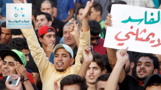 من ملفات الفساد الكبرى  في العراق ” مشروع الجواز الالكتروني مع افق السماء”