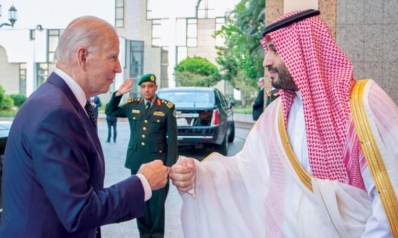 التفاهمات العسكرية بين الرياض وواشنطن