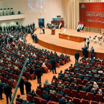 Iraq - a mini-committee within the framework to nominate candidates for prime minister