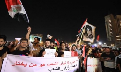 9 أشهر على الانتخابات العراقية: لا بوادر لحل الأزمة