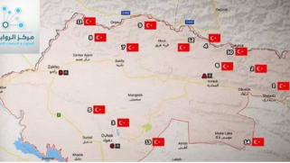 القواعد العسكرية التركية في شمالي العراق … ضرورة دولتية أم اعتبارات توسعية ؟