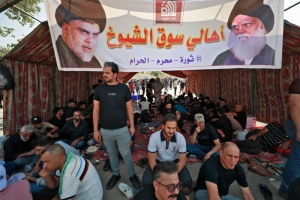 Al-Kazemi refuses to enter the popular crowd in the Sadr struggle and the coordination framework