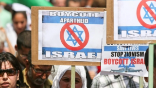 الفصل العنصري حقيقة فاقعة.. إلى متى إفلات إسرائيل من العقاب؟