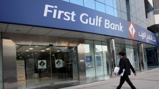 البنوك العربية تثبت صمودها أمام الأزمات الخارجية