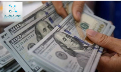 بالوثائق.. البنك المركزي العراقي يهدر أموالاً بحجة القروض لدعم المشاريع