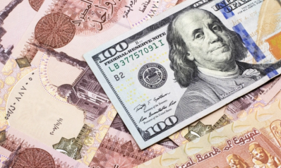 انخفاض سعر الجنيه المصري إلى مستوى قياسي أمام الدولار