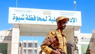 تمرد سياسي لإخوان اليمن بعد فشل تمردهم العسكري في شبوة