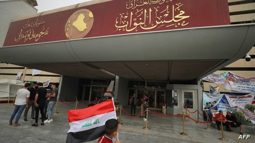 Iraq - Non-provocative names to head the one-year government