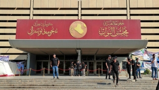 إجراءات أمنية بمحيط المنطقة الخضراء قبيل جلسة البرلمان العراقي