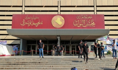 إجراءات أمنية بمحيط المنطقة الخضراء قبيل جلسة البرلمان العراقي