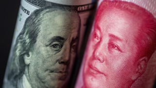 لكسر هيمنة الدولار.. الصين تواصل مساعيها لرقمنة عملتها المحلية