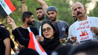 العراقيون يتظاهرون للتنديد بدور إيران في تأجيج الخلافات السياسية