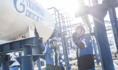 موسكو تشهر ورقة الغاز في مواجهة تسقيف غربي لأسعار النفط الروسي