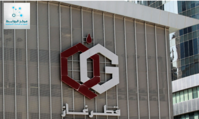 دور قطر في حل أزمة نقص الغاز في القارة العجوز