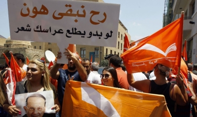 جبهة سياسية لبنانية مناوئة لعون وتياره
