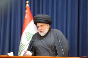 Al-Sadr refused to participate in the new Iraqi government handing over to the sidelines