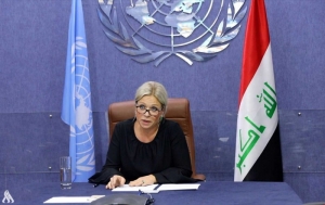 The last solution.. UN-sponsored dialogue before imposing guardianship on Iraq