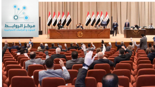 على ضوء جلسة مجلس النواب القادمة … ما الذي ينتظر العراق؟