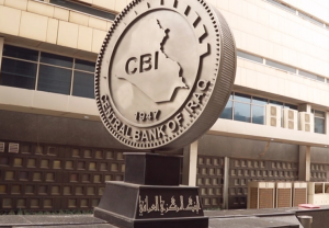 Rumors of changing the exchange rate and a government denial.. Iraqis suffer from the instability of the dinar