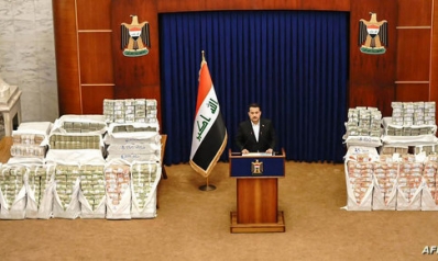 العراق “سرقة القرن”.. خيارات حكومة العراق لاسترداد الأموال المنهوبة