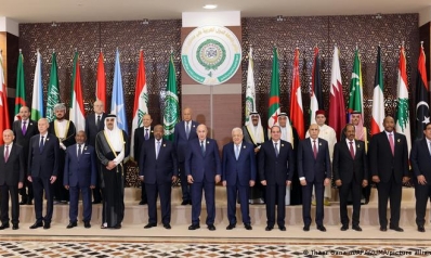 القمة العربية بين الواقع والطموح