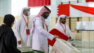 انطلاق الانتخابات البرلمانية والبلدية في البحرين بعد اختراق مواقع حكومية