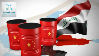 عقود المشاريع والاستثمارات الصينية ترهن النفط العراقي وتربك الاقتصاد في المستقبل