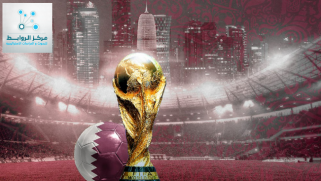قطر وكأس العالم 2022 ثروة اقتصادية وفوز لكل الدول العربية