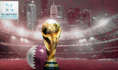 قطر وكأس العالم 2022 ثروة اقتصادية وفوز لكل الدول العربية