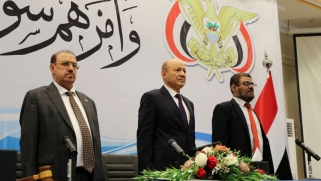 خلافات صامتة داخل المجلس الرئاسي اليمني توقف قطار التغييرات